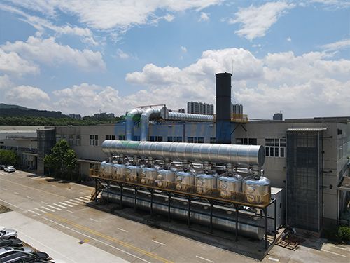 房山广州某化工制品有限公司